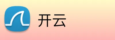 开云 官方标识
